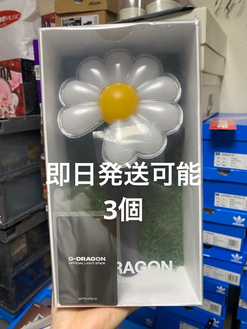 未開封ジードラゴン ペンライト OFFICIAL LIGHT STICK