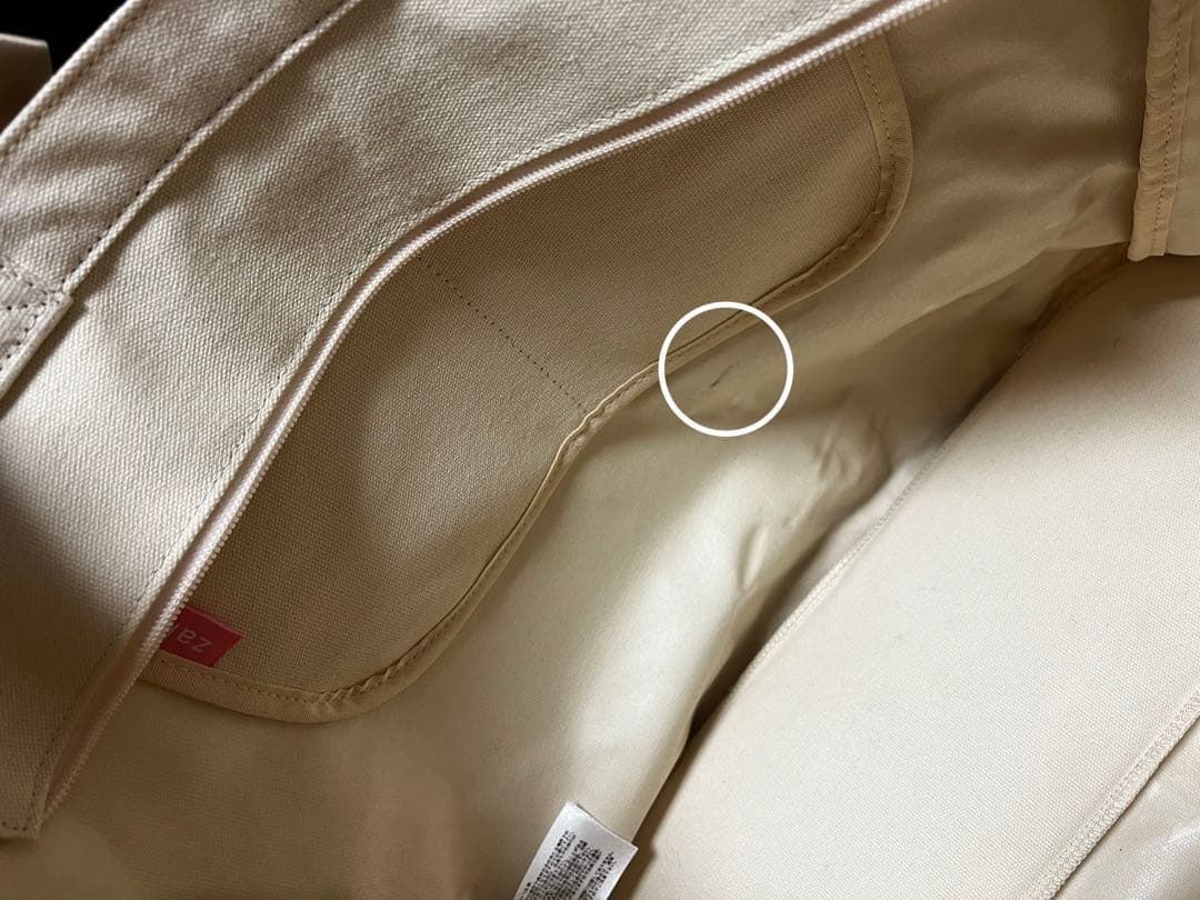 月島蛍　缶バッジ　痛バッグ