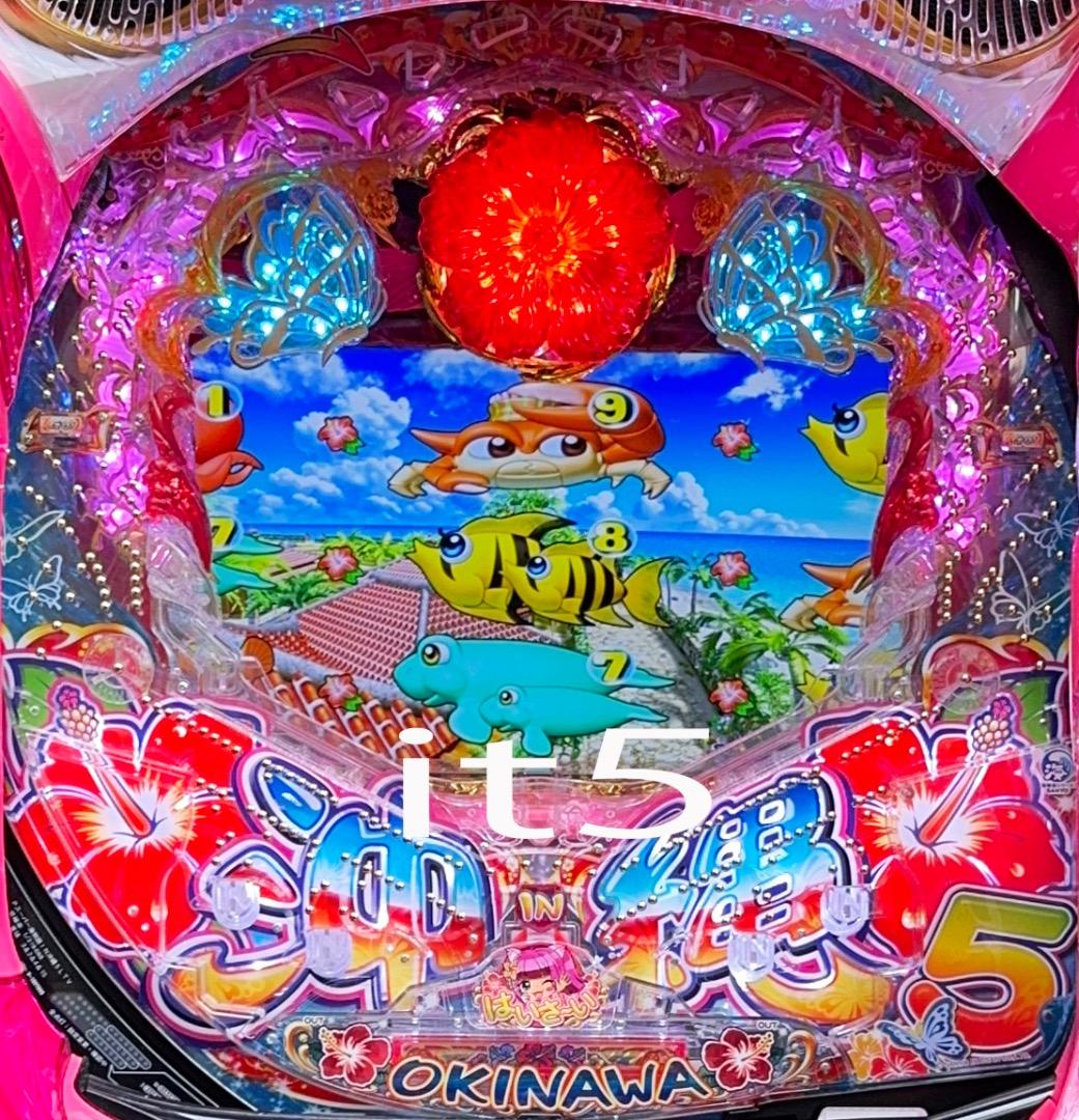 ■□SANYO Pスーパー海物語 IN 沖縄5 循環仕様□■