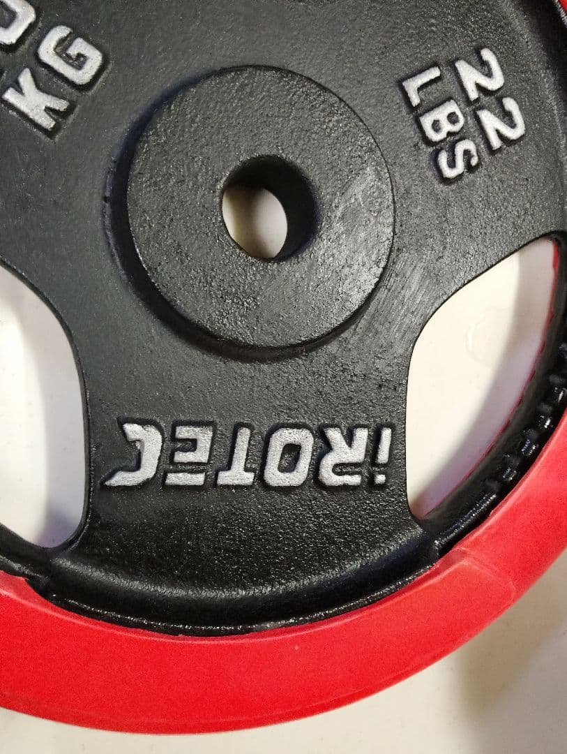 アイロテック　 10kgプレート2枚 28mm 用