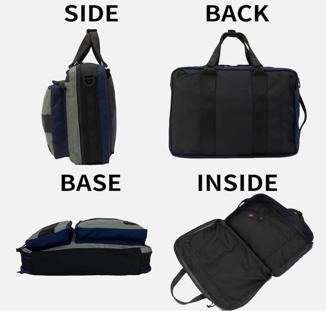 【新春SALE】ブリーフィング 25周年 3Way リュックバック