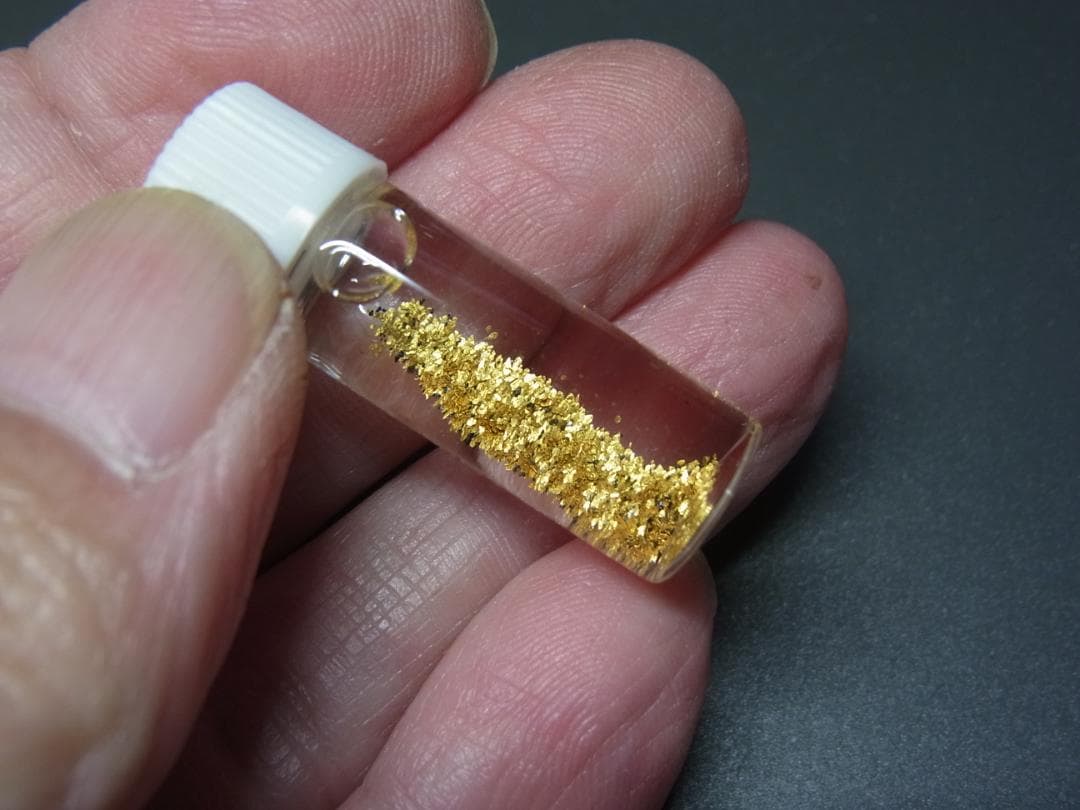 浜砂金 たくさん　北海道苫前郡初山別村 初山別海岸