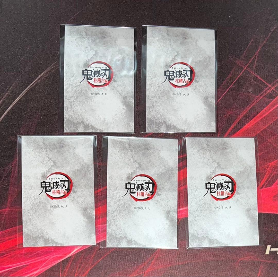 不死川実弥 鬼滅の刃 WEBSHOPくじ 幕間画集 チェキ風ブロマイド　セット