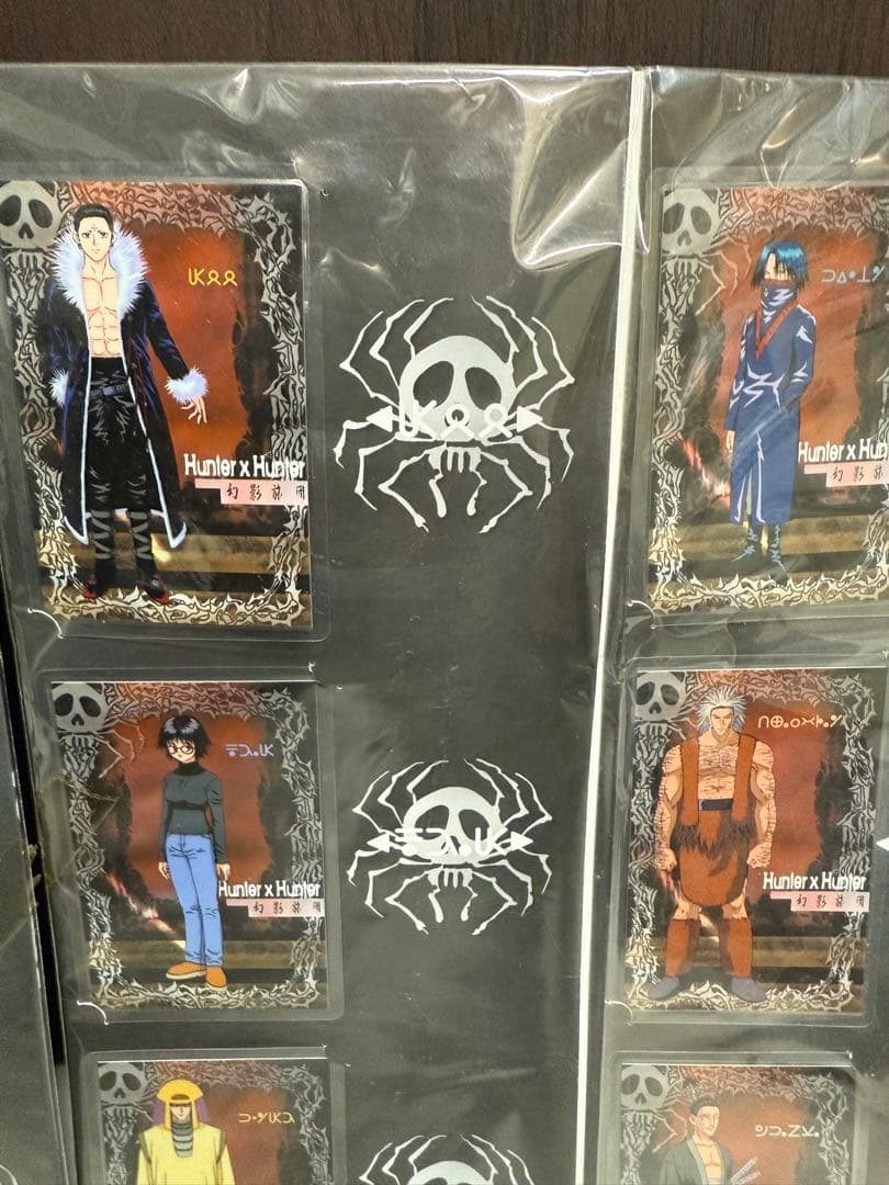 希少 ハンターハンター　幻影旅団　ラミネートカード　12種セット 激レア