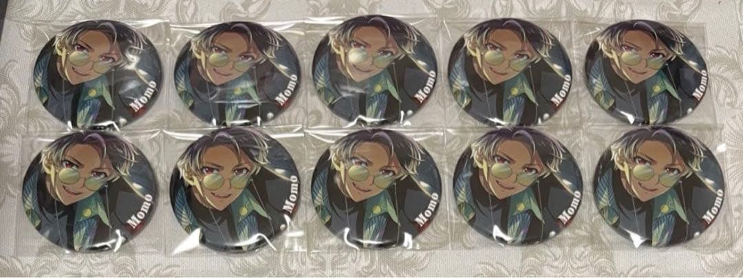 ℛ @プロフ必読