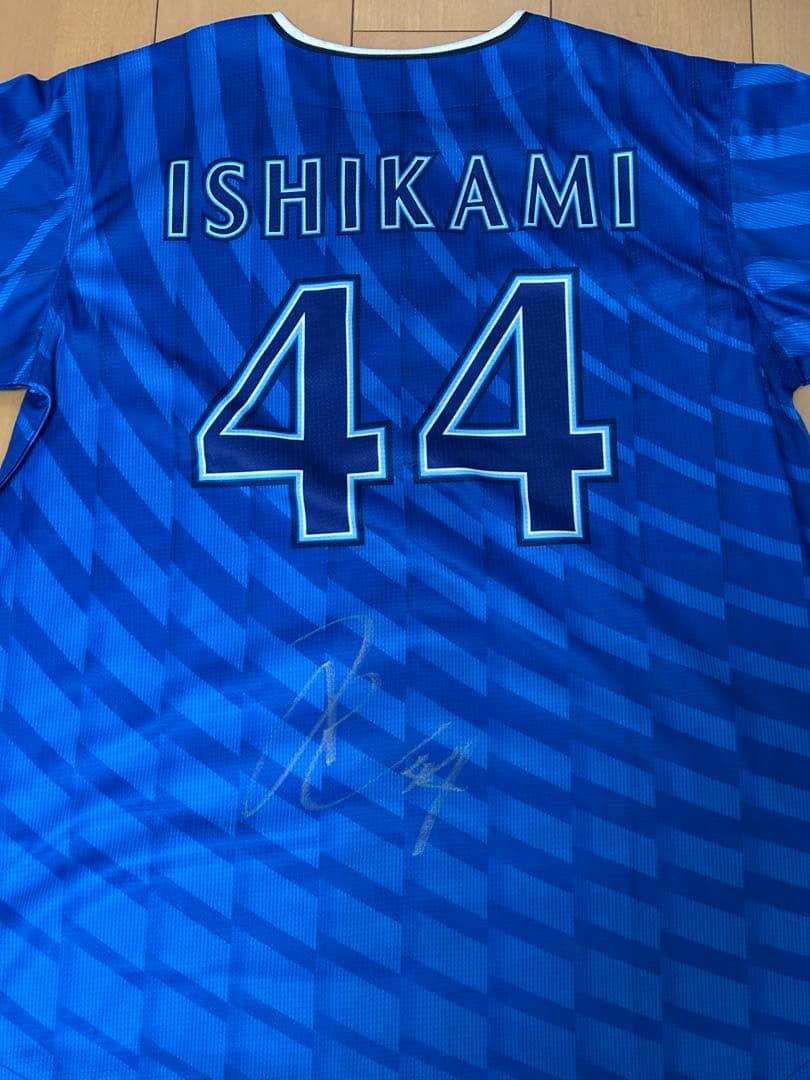 横浜DeNAベイスターズ　石上泰輝　サイン入りユニフォーム