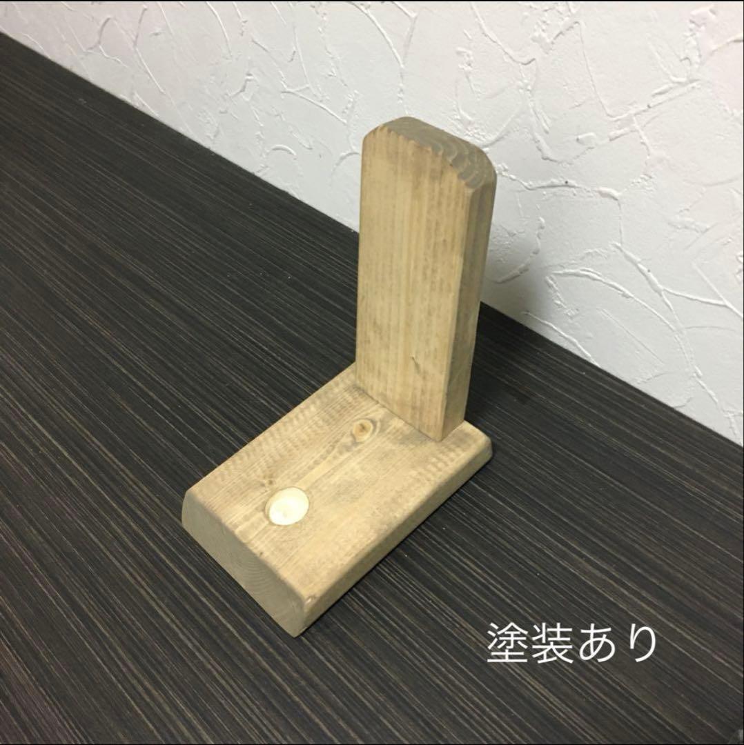 グラブスタンド11個