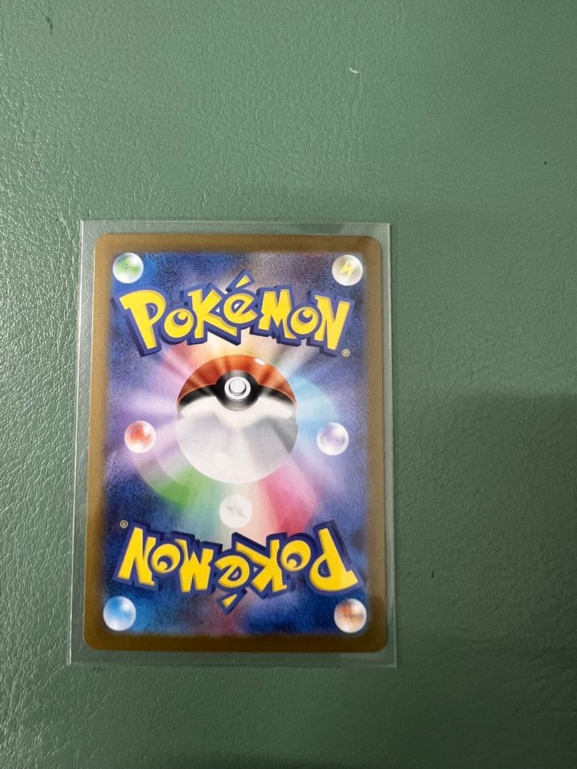 美品メガリザードンXex MUR[M2 116/080]拡張パックインフェルノX