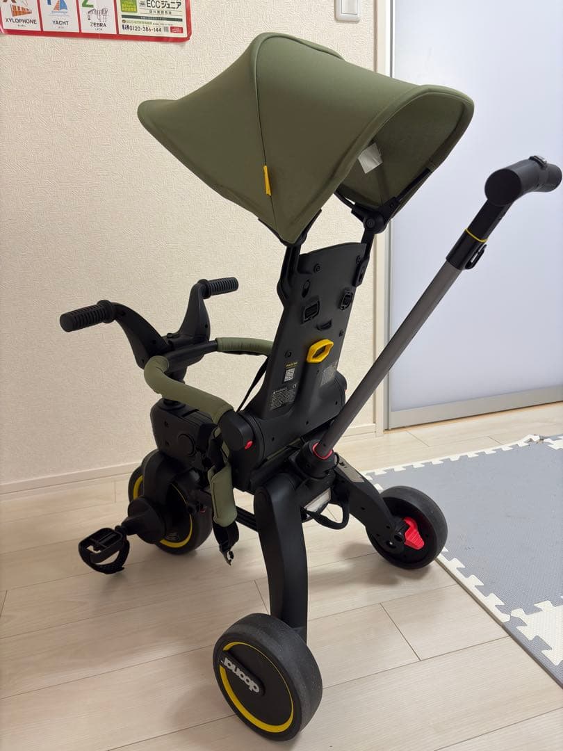 doona Liki Trike S3バケーションセットリキトライク カーキ