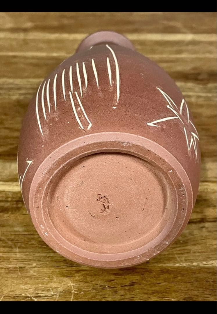 豊山窯 今井政之 象嵌傘花瓶 裏千家十五代鵬雲斎書付 共箱 しおり 京焼 茶道具