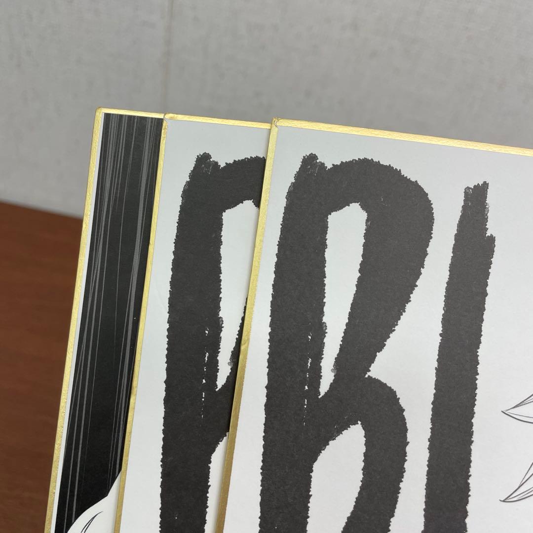 ❶BLEACH 千年血戦篇 Blu-ray＆DVD 購入特典 色紙 3枚セット