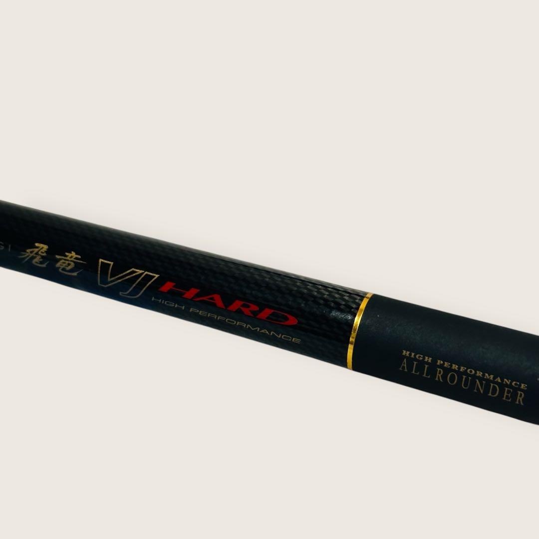 【比較的綺麗】　小継飛竜　2-30M ダイワ　ロッド　竿