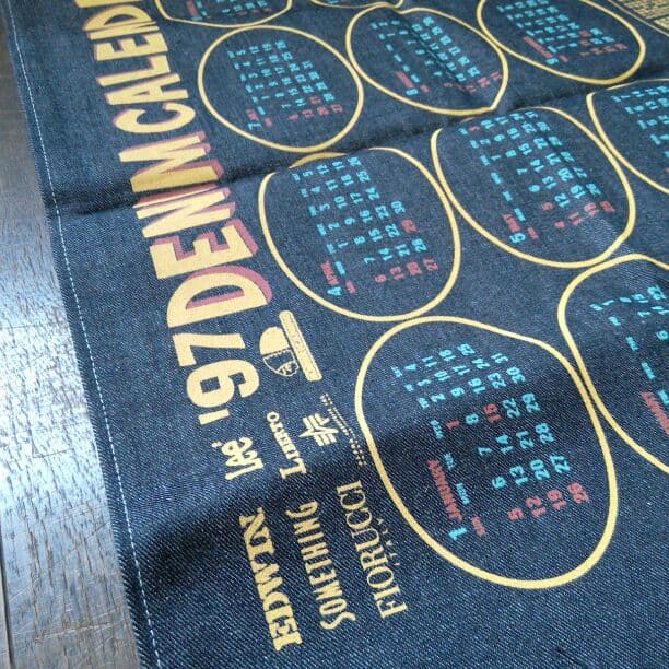 【期間限定オークション値下げ中】デニム カレンダー（97年）