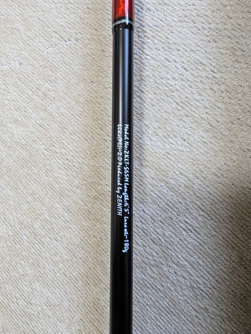 ゼニス　ゼロシキ　キンカイライトスペックZKLT-S65M