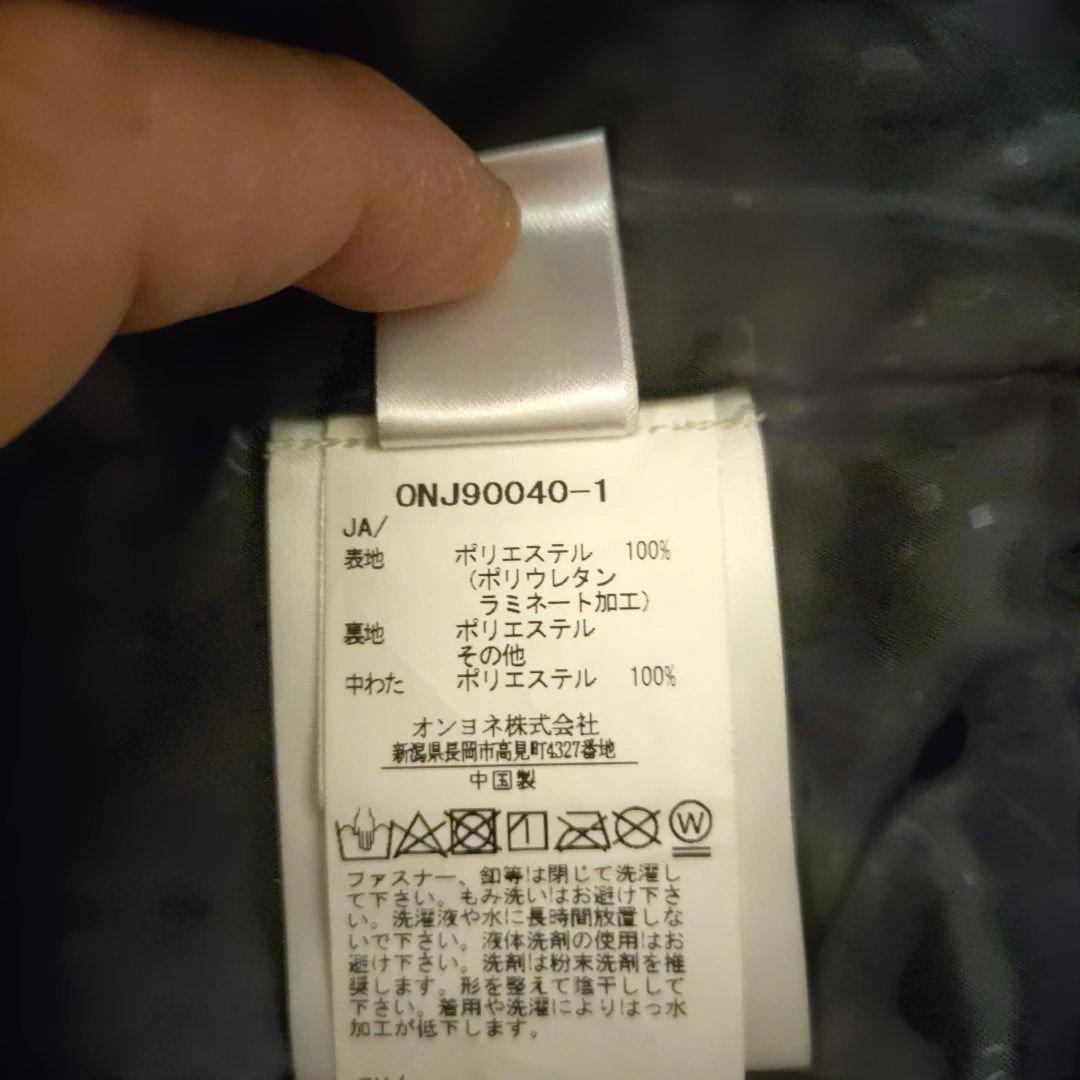 marin*..*　ON-YO-NE ウェア オレンジ/ブルー（ヒスイ色）