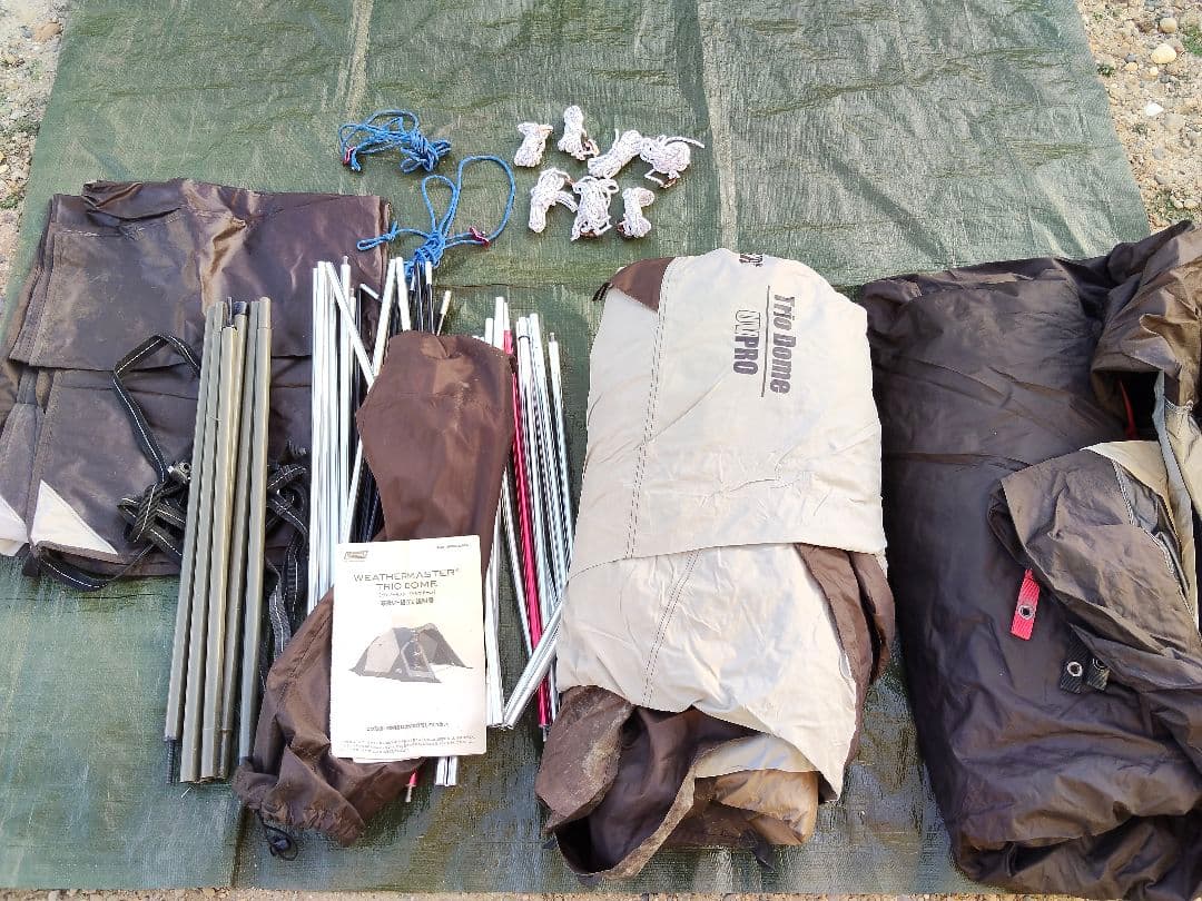 廃盤 コールマン、ウェザーマスター トリオドーム