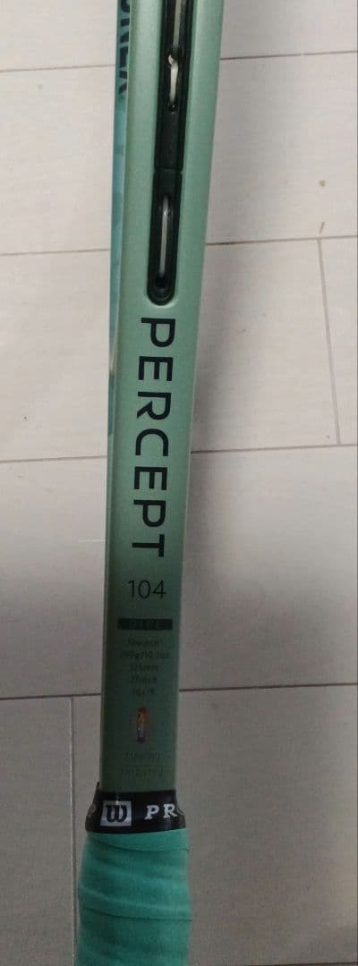 YONEX PERCEPT 104 G2 テニスラケット