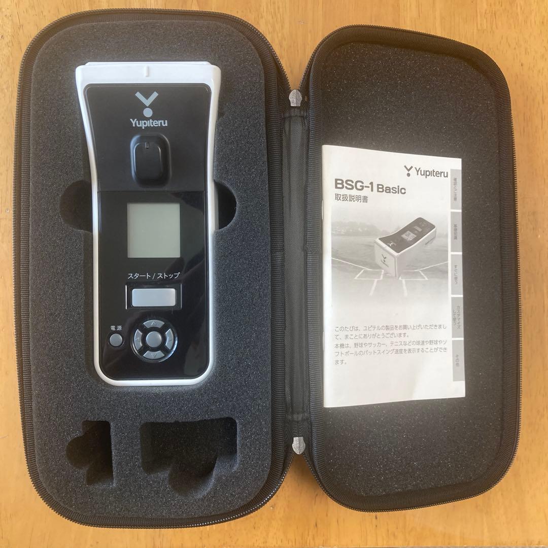 ユピテル　スピードガン　BSG-1 Basic