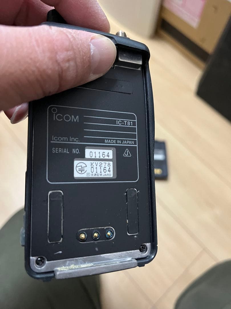 ICOM IC-T81 ４バンド ハンディ機 トランシーバー