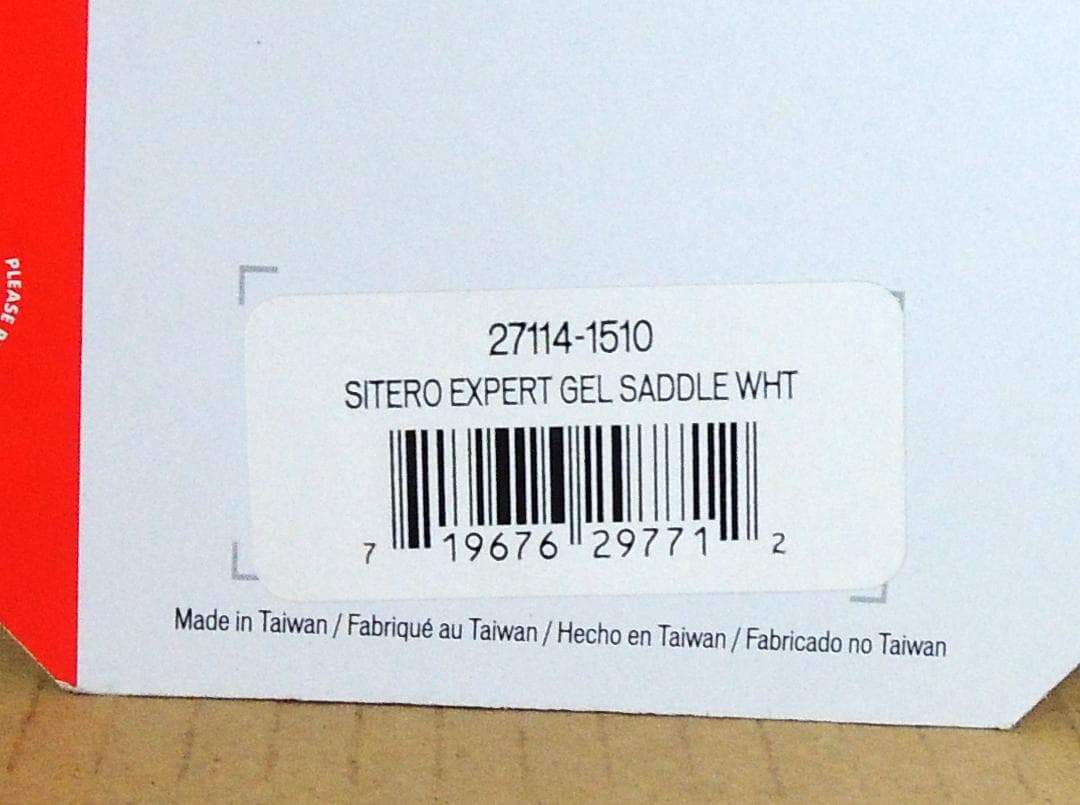 【スペシャライズド】SITERO EXPERT GELサドル　色：ホワイト