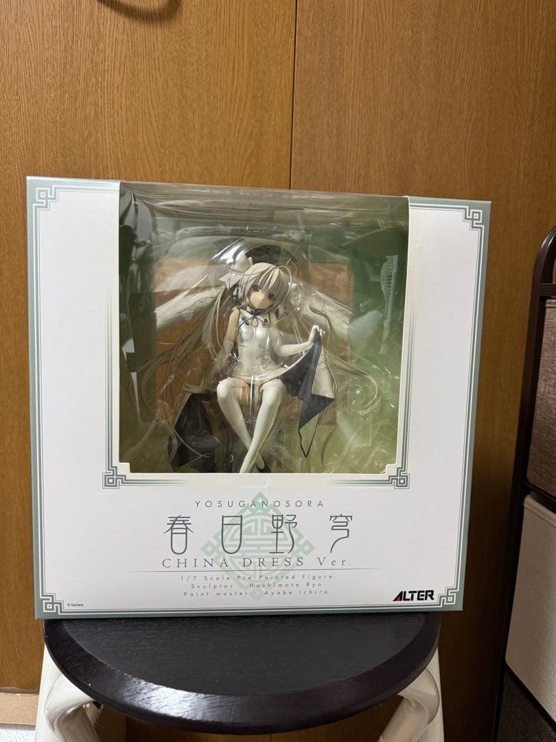 ヨスガノソラ 春日野穹 1/7 チャイナドレスＶｅｒ．