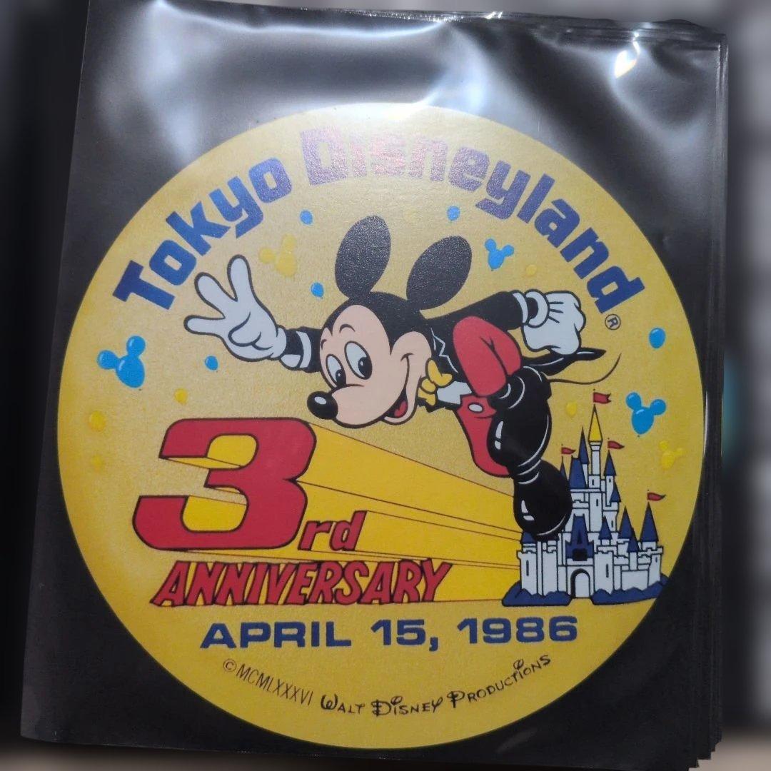 ディズニー25周年ポストカード