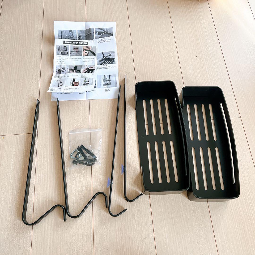 シャワーシェルフ シャワードアキャディ 吊り下げ式シャワーオーガナイザー