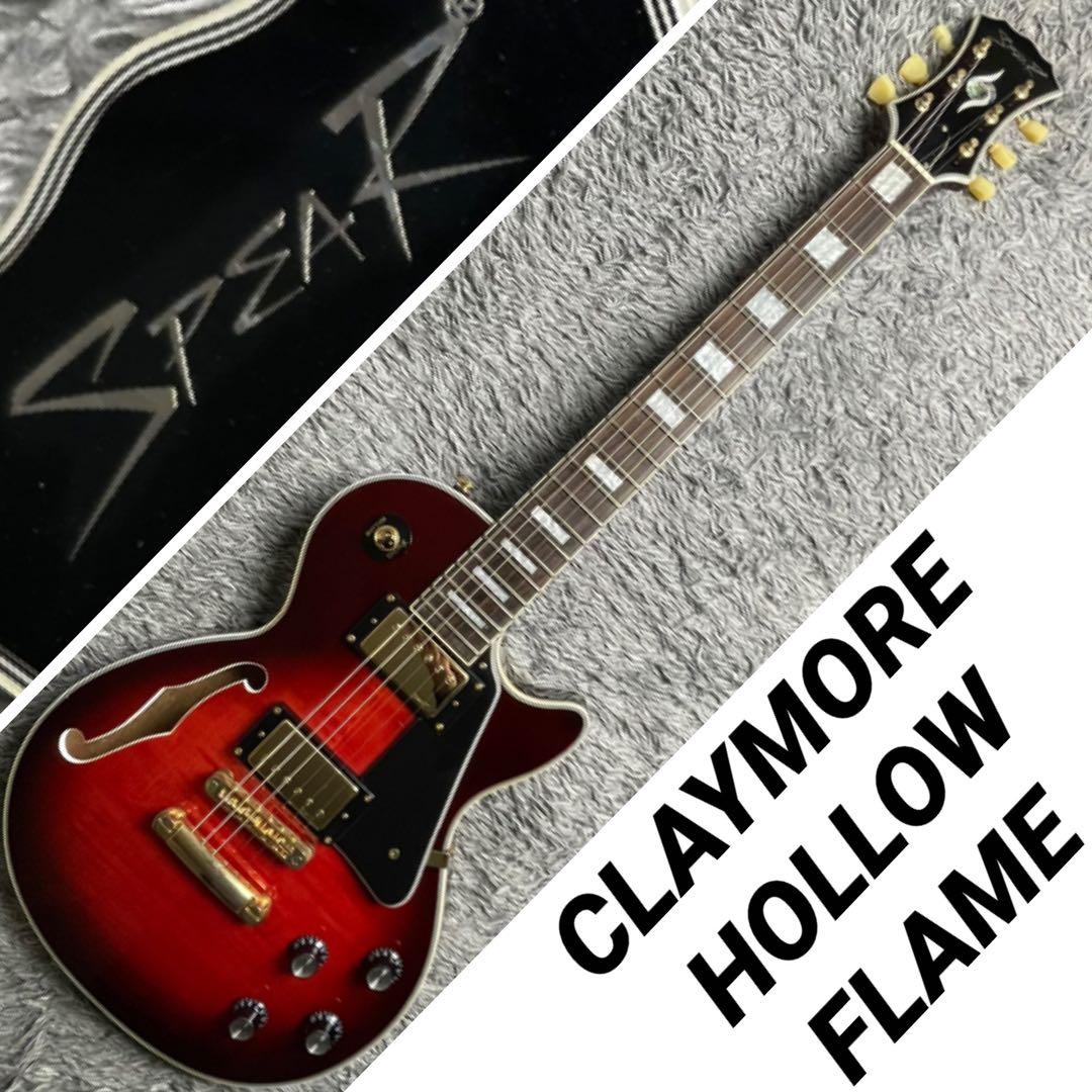 ギター Spear CLAYMORE HOLLOW FLAME
