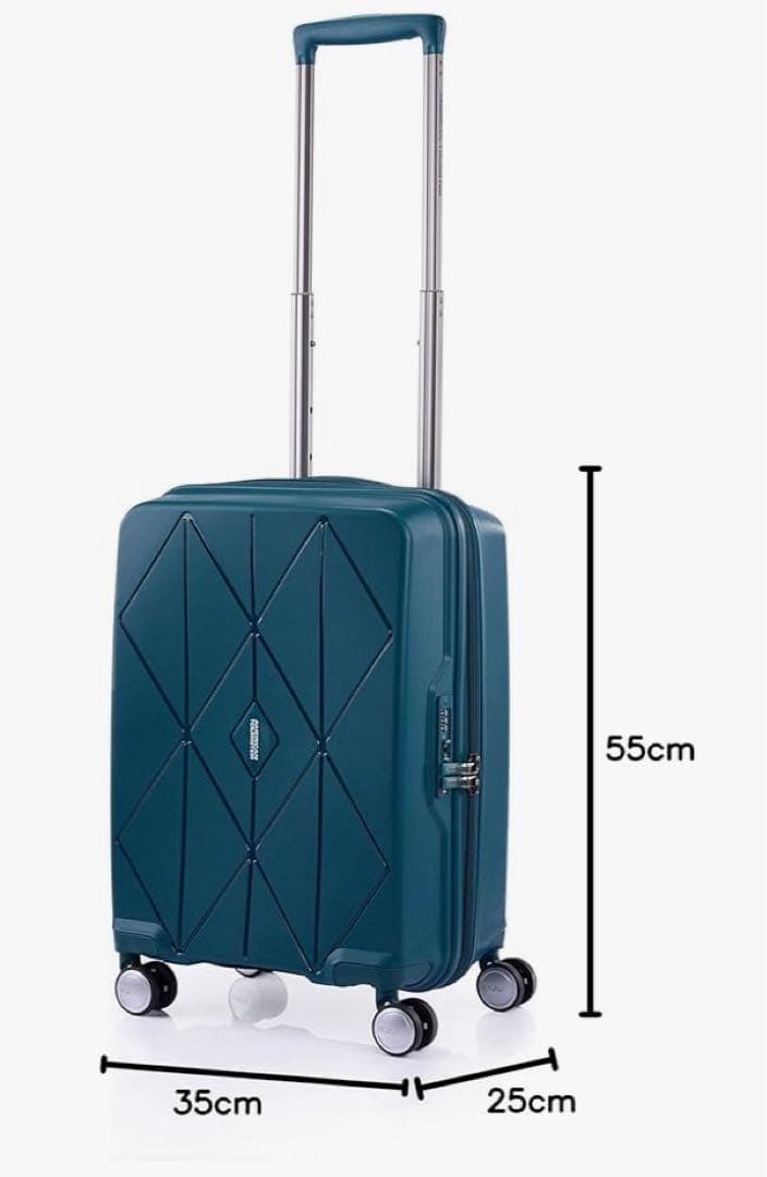 アメリカンツーリスター　スーツケース　アーガイル　55/20 TSA 36L