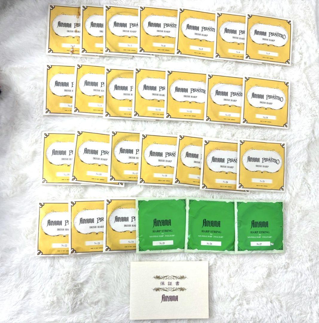 青山 AOYAMA 美品 ダークブラウン 34弦ハープ 新品27弦替え 楽譜付き