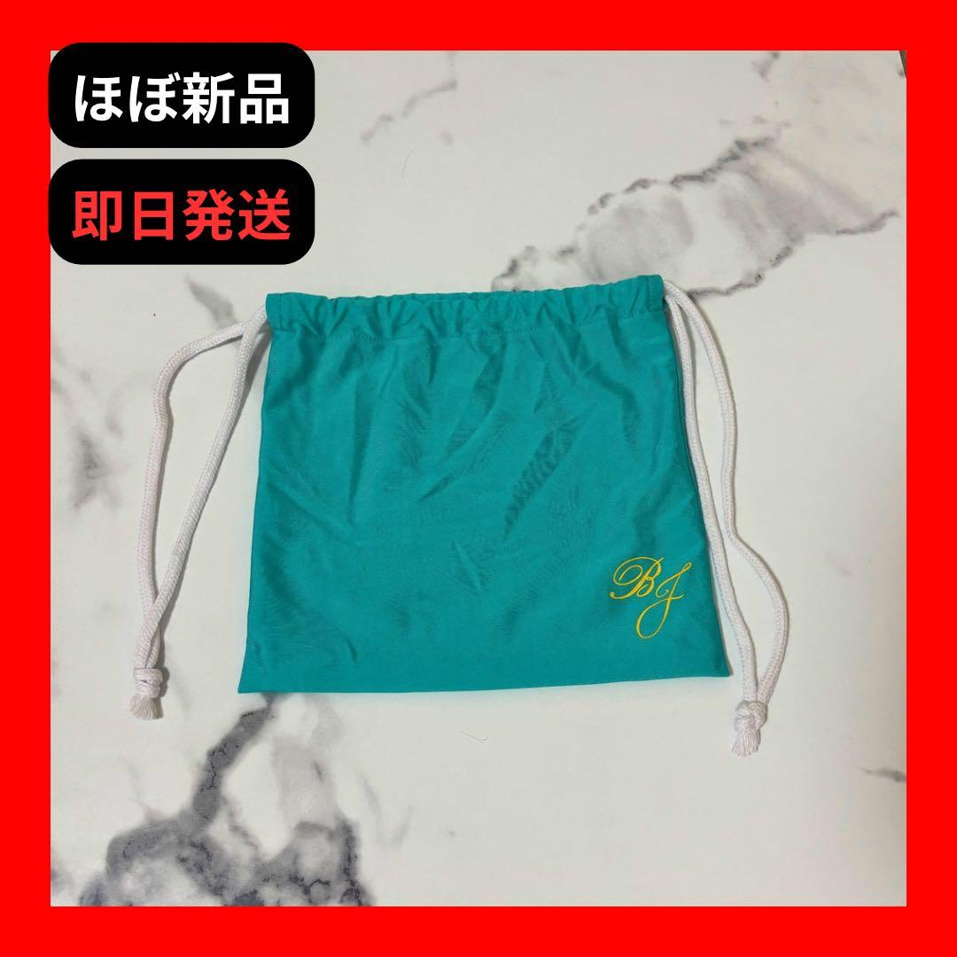 ベストボディジャパン サックス ビキニ BEST BODY JAPAN