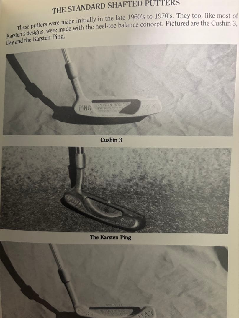 スーパーレア　the karsten Ｉ