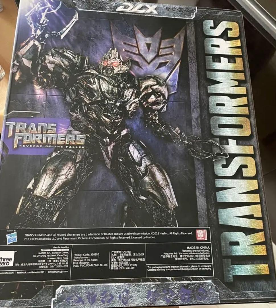 threezero トランスフォーマー/リベンジ DLX メガトロン