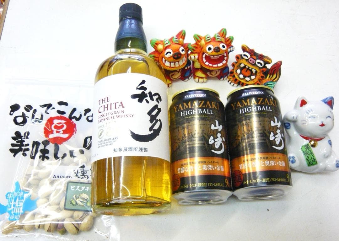 山崎ハイボール！一人ボッチも良いのだ～サントリー知多も飲める燻製ピスタチオがある