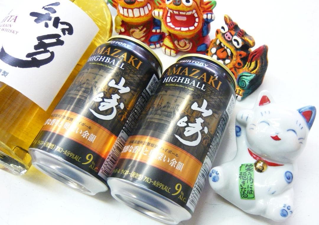 山崎ハイボール！一人ボッチも良いのだ～サントリー知多も飲める燻製ピスタチオがある