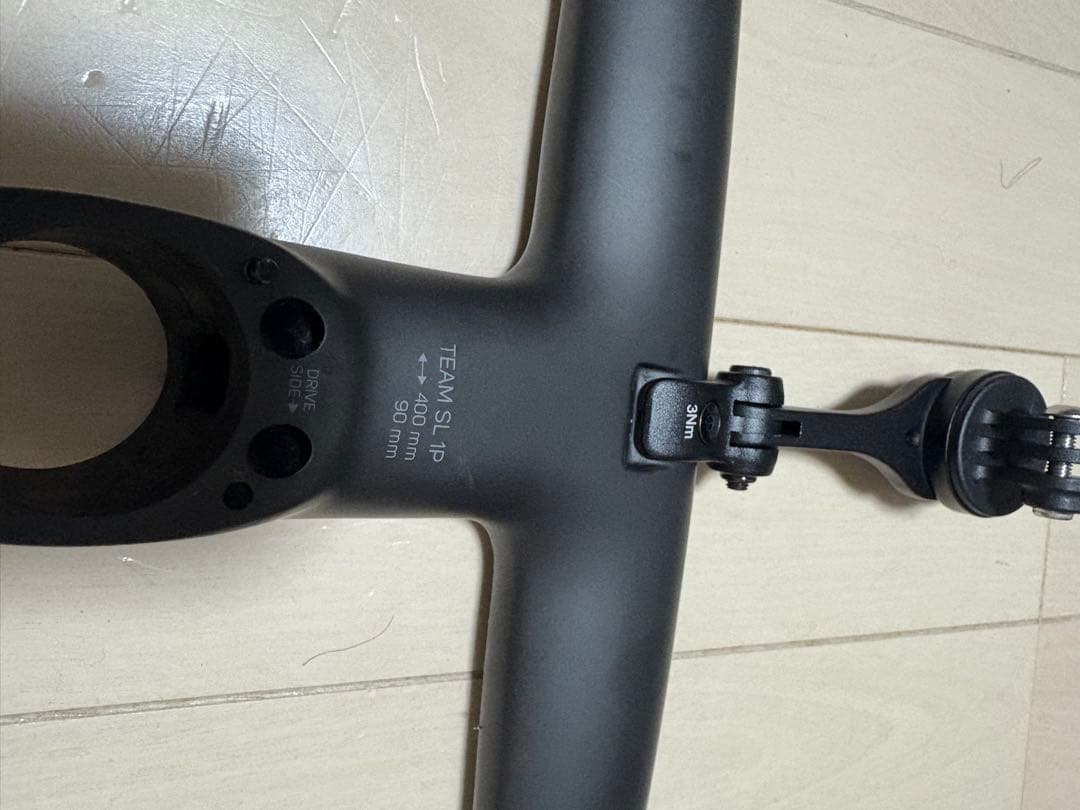 MERIDA TEAM SL 1P 一体型ハンドル 400mm / 90mm