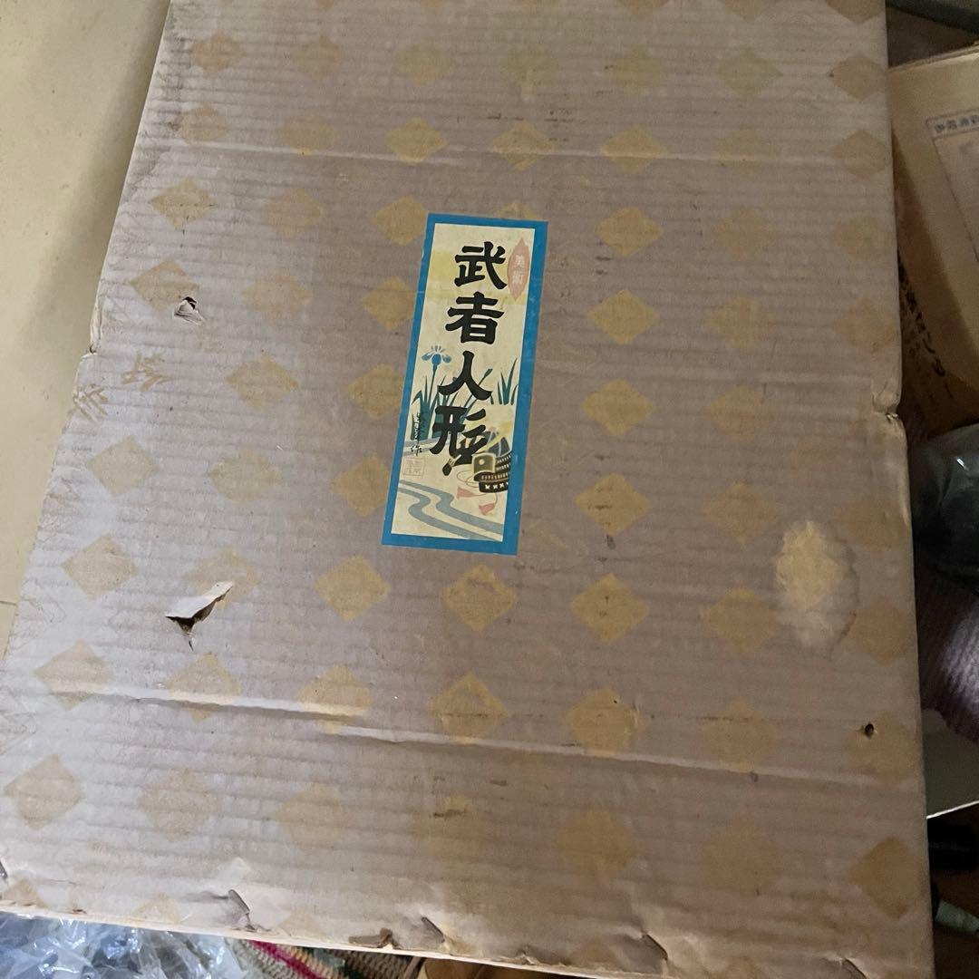 【お宝】美術 武者人形 紫峰作 謹製 馬上大将　日本人形