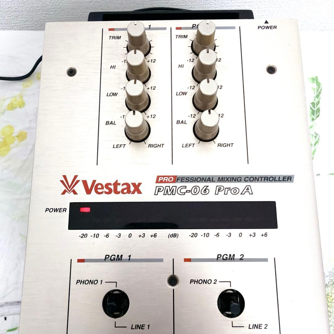 VESTAX ベスタクス　PMC-06ProA 純正アダプター アース端子2本付