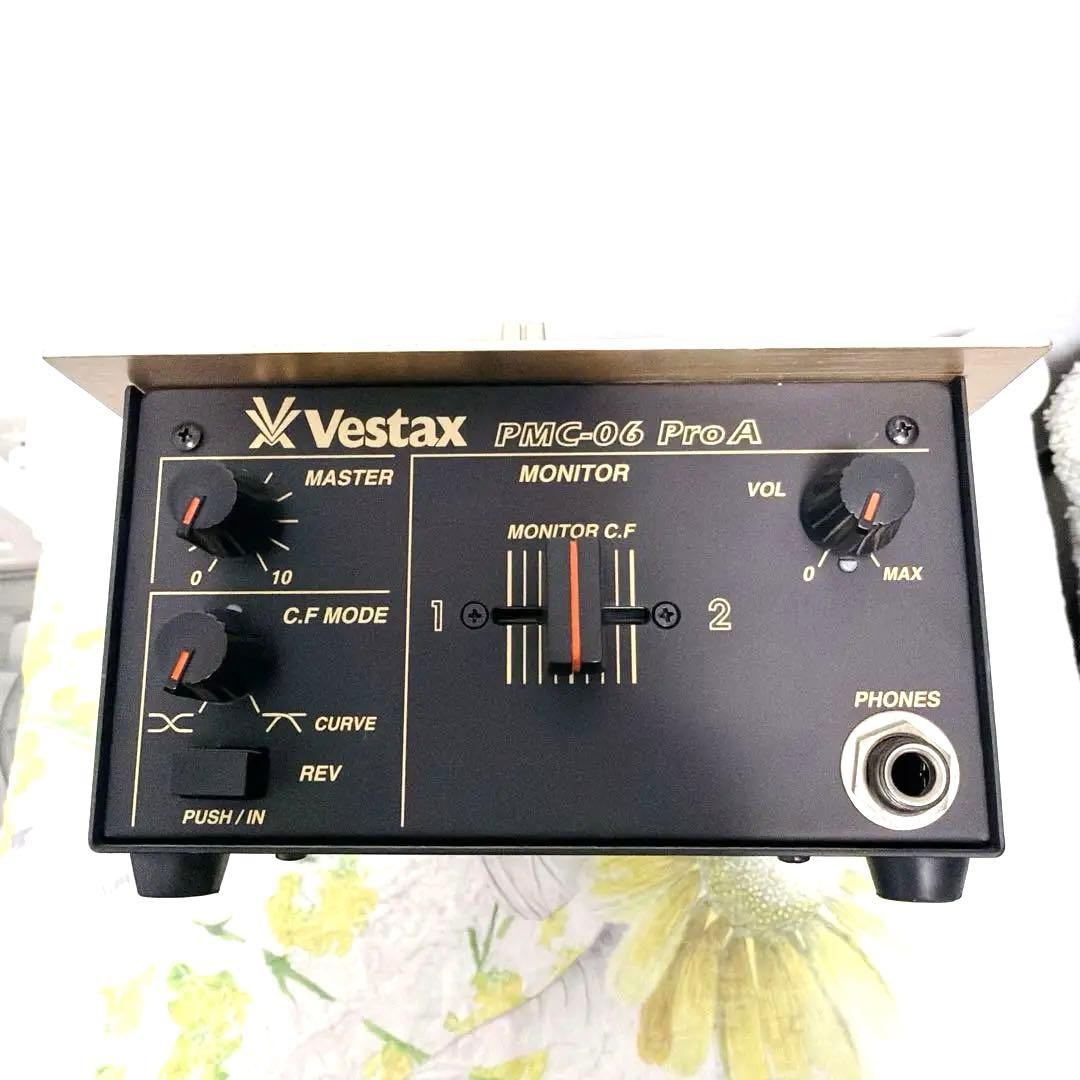 VESTAX ベスタクス　PMC-06ProA 純正アダプター アース端子2本付