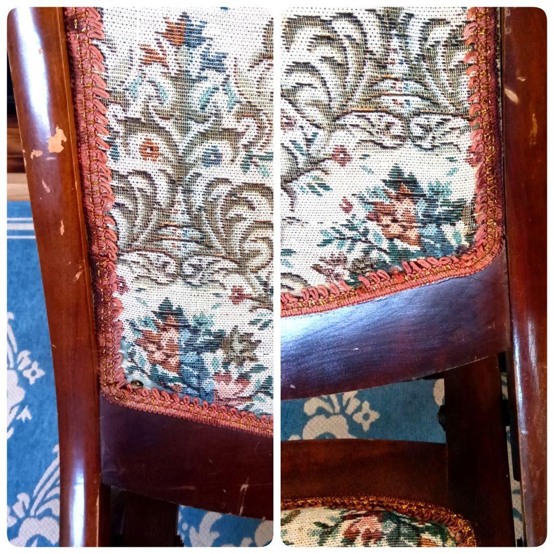 折り畳み式 ロッキングチェア◆ゴブラン織り✱アンティーク