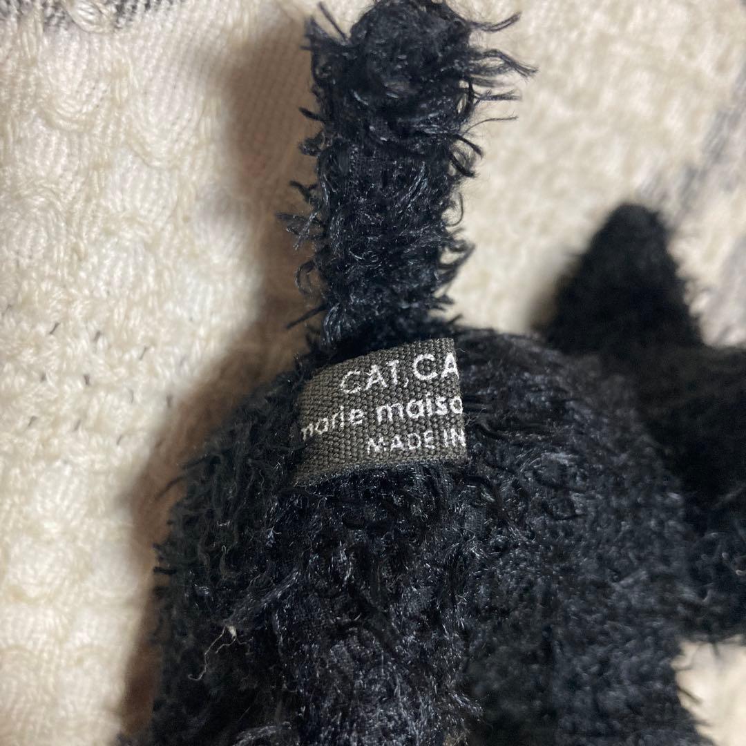 CAT,CAT,CAT! マリーメゾンドミュー　猫　ぬいぐるみ　5コセット