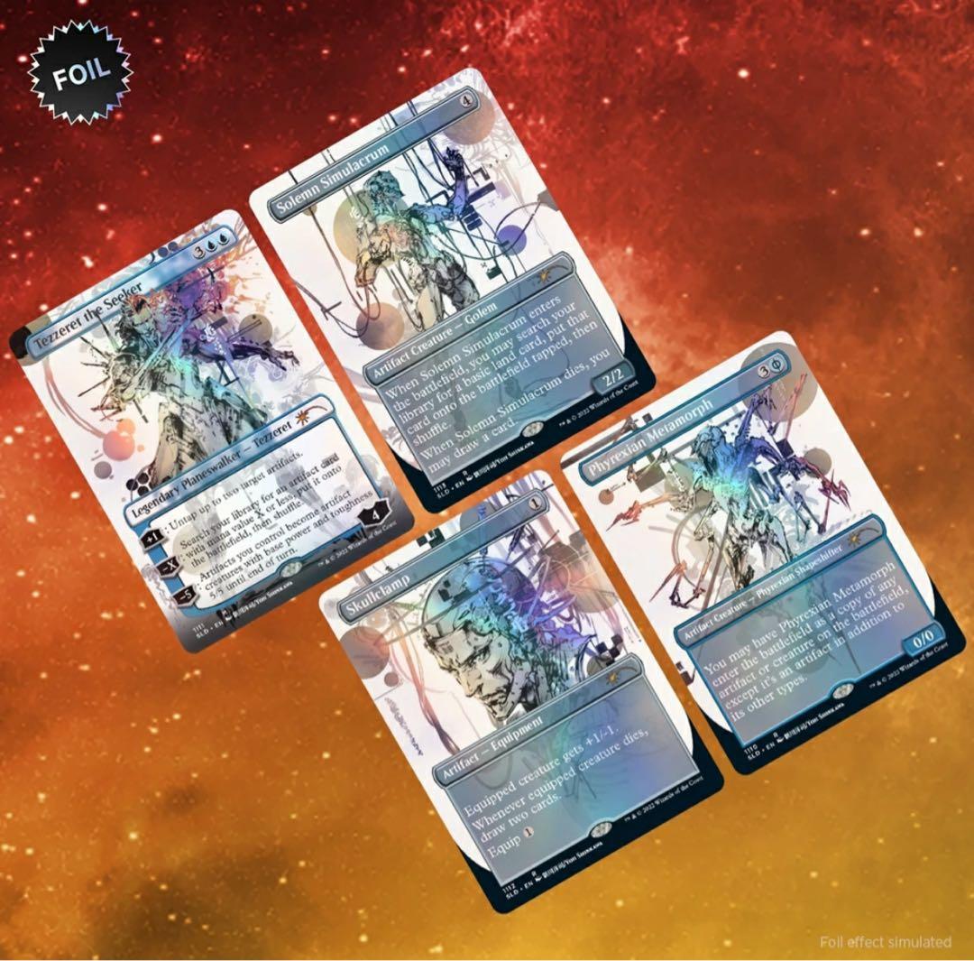 MTG Secret Lair Foil　Yoji Shinkawa　英語版