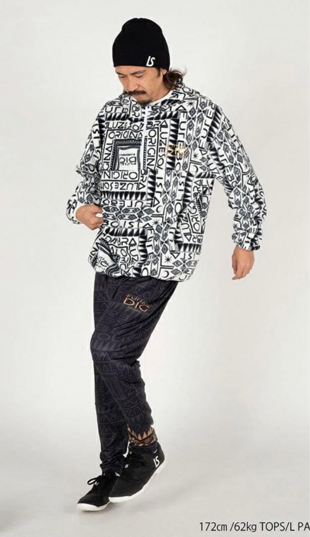 ルースイソンブラ　ディグ　DIG