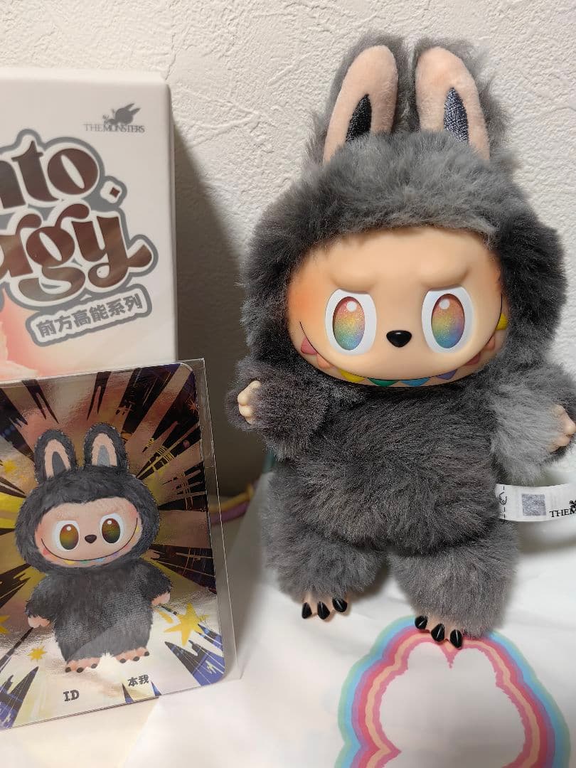 THE MONSTERS Big into Energy シリーズ　シークレット