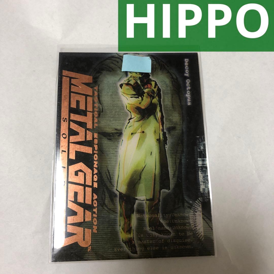 その他 L GEAR SOLID Trading Card #014 HIPPO