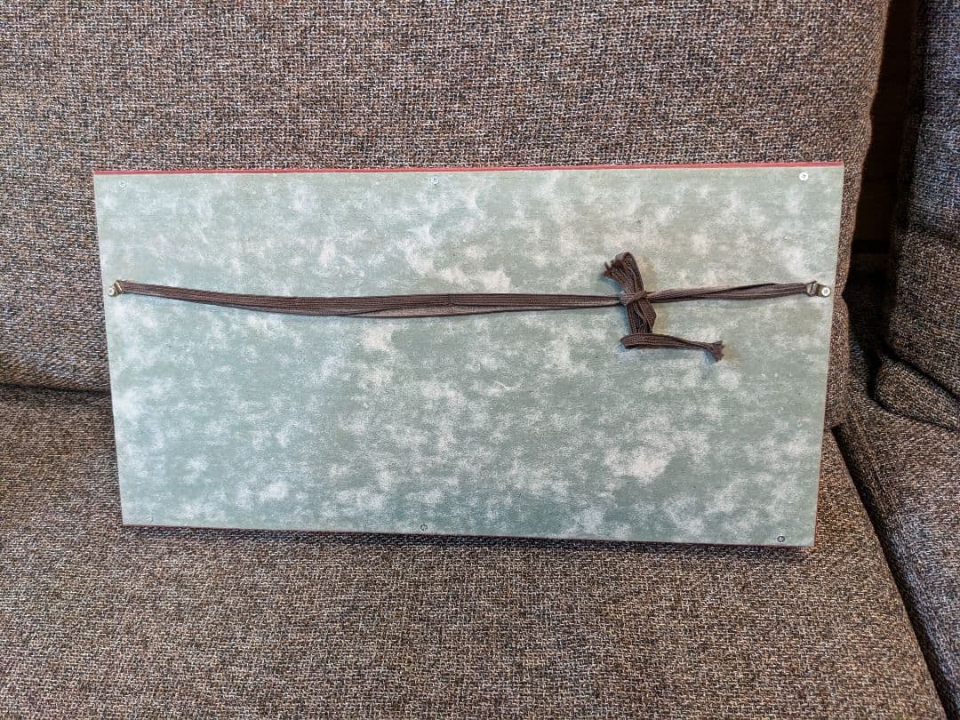 【値下げ】雲泉窯 黄地青彩龍文額　清水焼 京焼