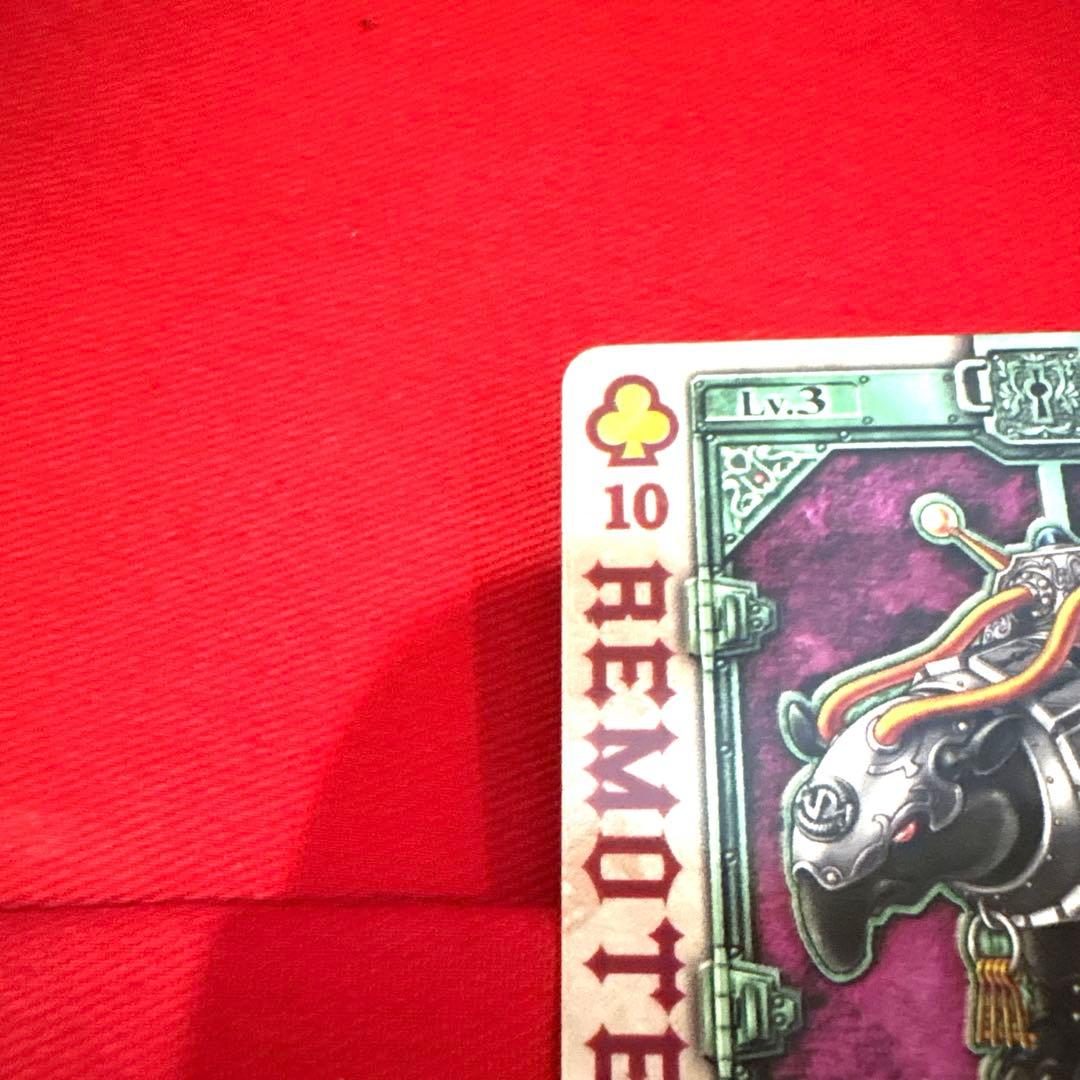 ラウズカード リモートテイピア 仮面ライダー剣 トレカ クローバー10 レンゲル