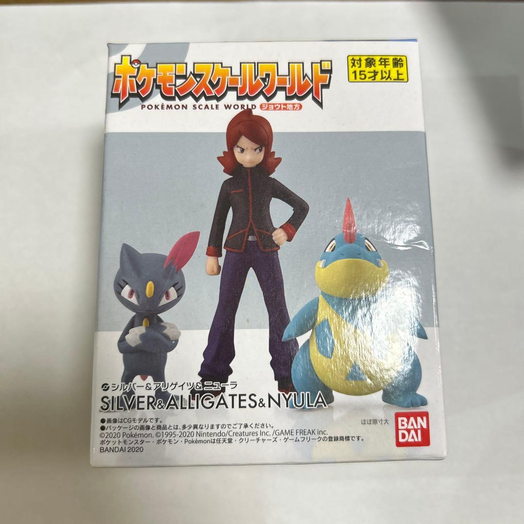 【新品】ポケモンスケールワールド (ジョウト地方)シルバー&アリゲイツ&ニューラ