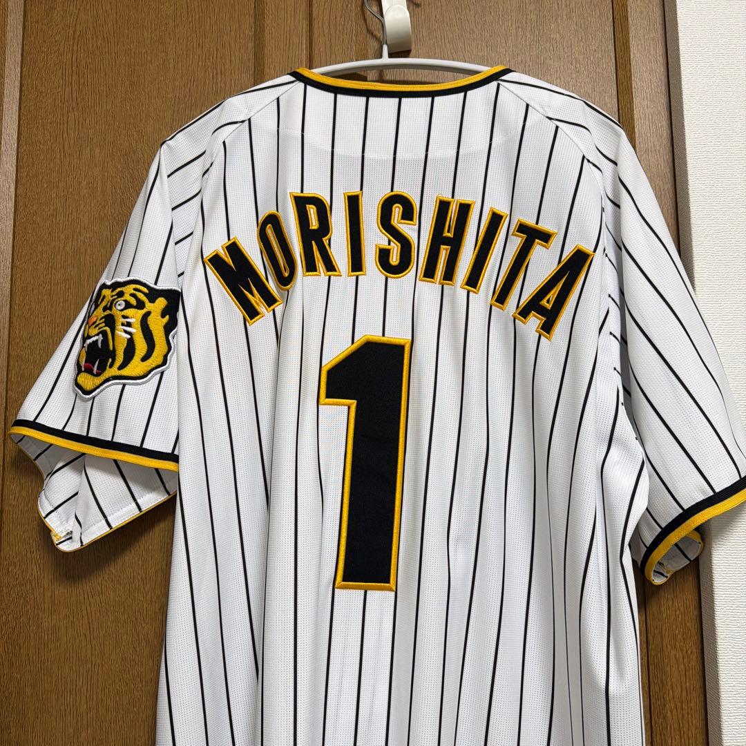 阪神タイガース 森下翔太 ユニフォーム 2023