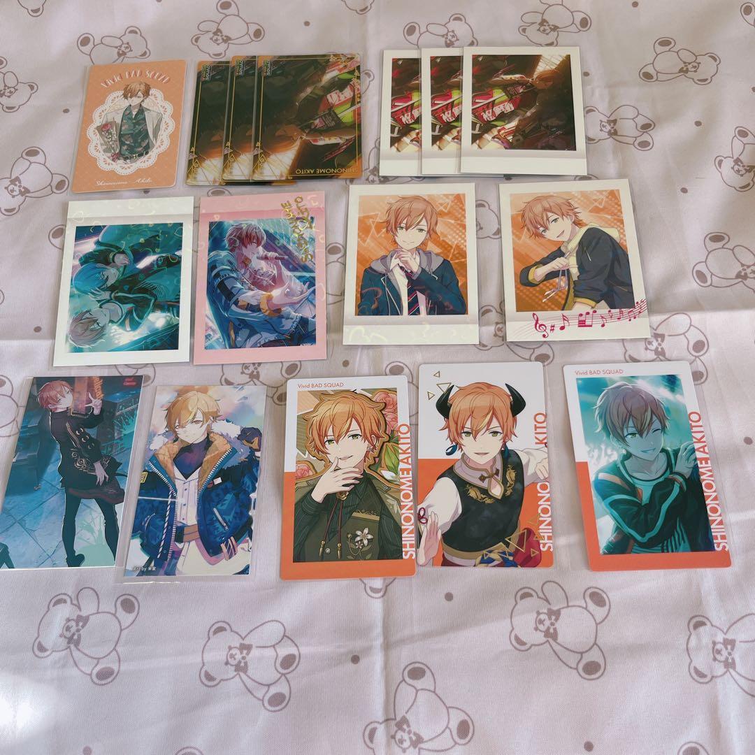 プロセカ 東雲彰人 缶バッジ カード類 まとめ売り